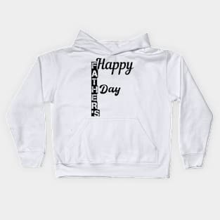 Happy father's day Kids Hoodie